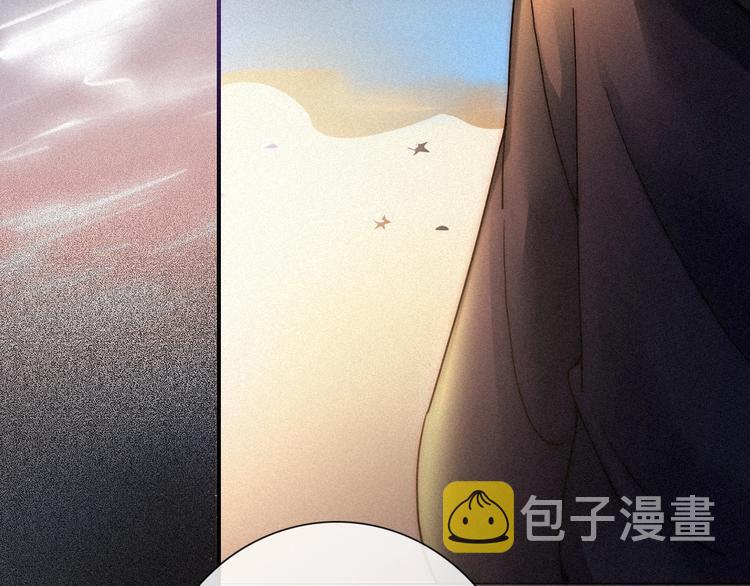 第64夜 埋葬于左胸口的阵痛82