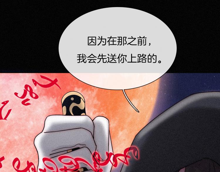 第76夜 加入xkl？69