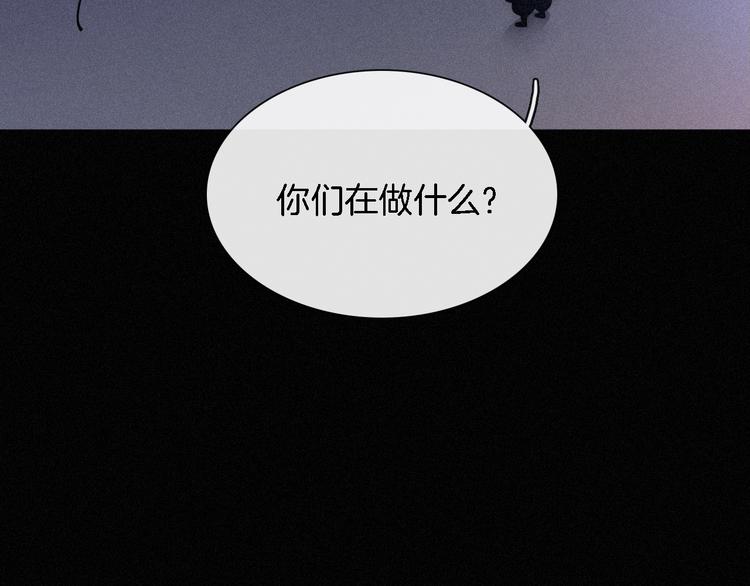 第87夜 来自神明的声音60