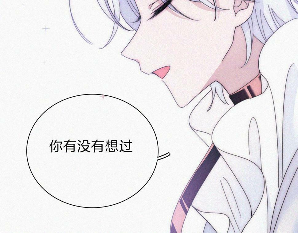 第199夜 天使的心意86
