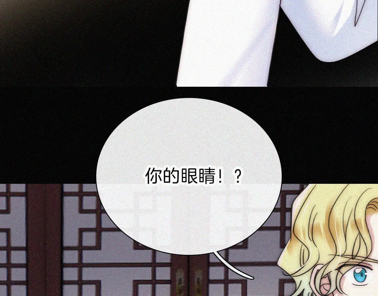 第223话 担心31