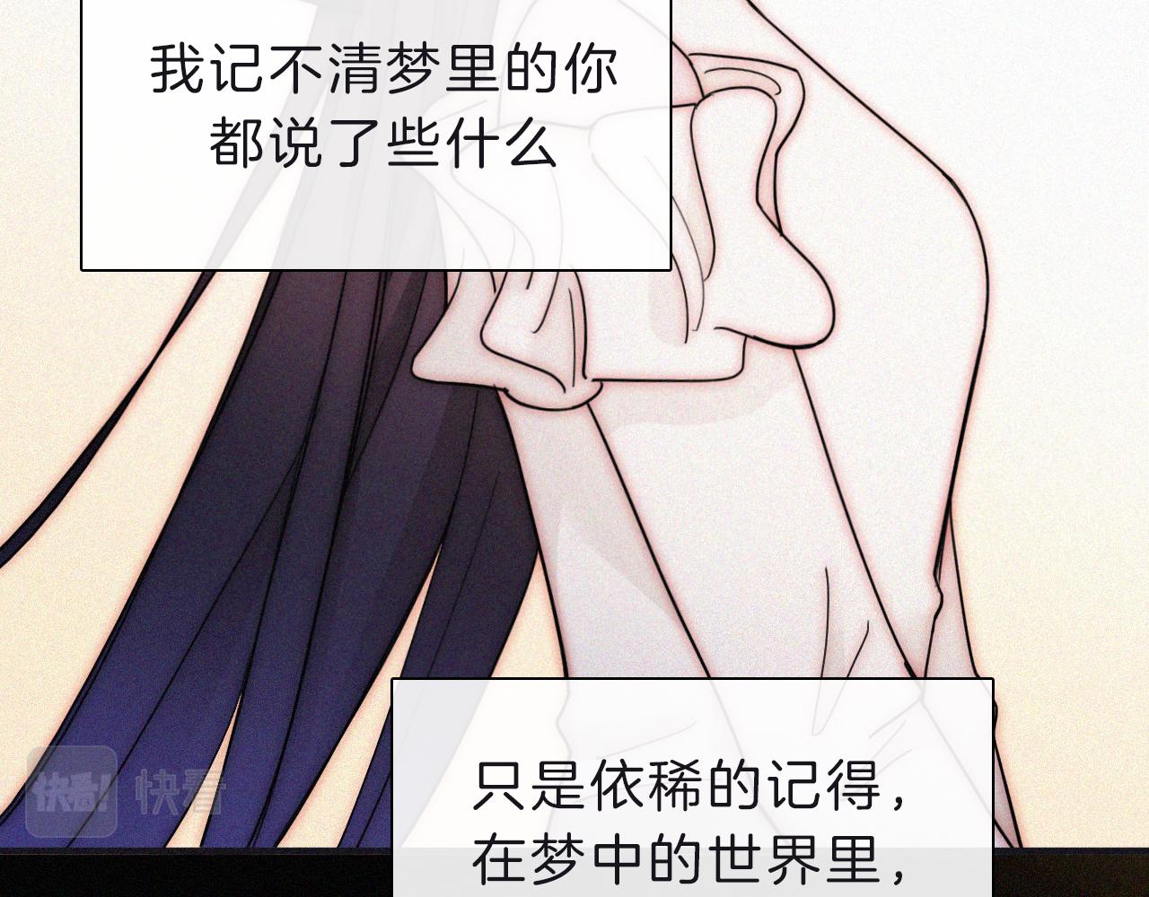 第171夜 “Again”42