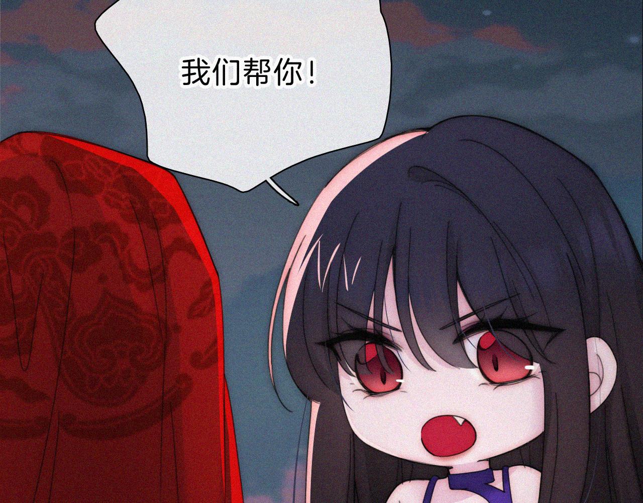 第184夜 诡异的传说72