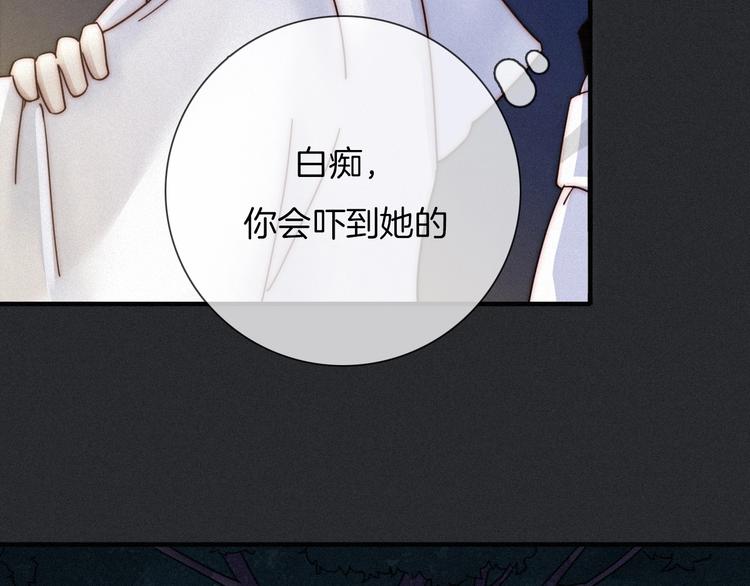 第48话 心意25