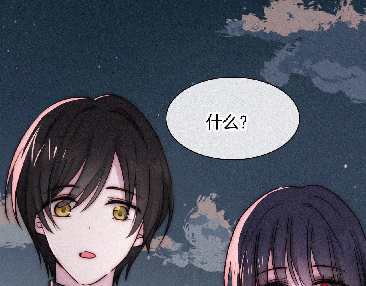第184夜 诡异的传说25