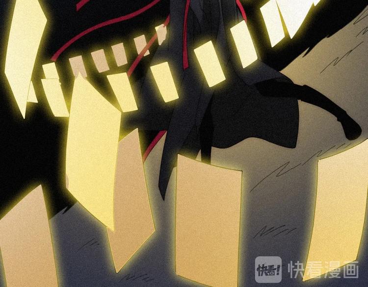 第77夜 虞风85
