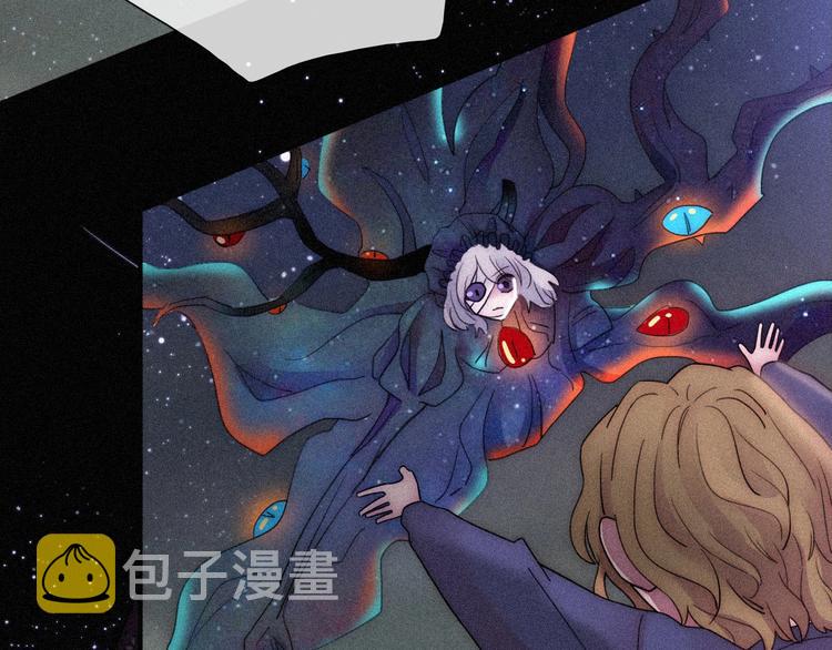 第77夜 虞风35