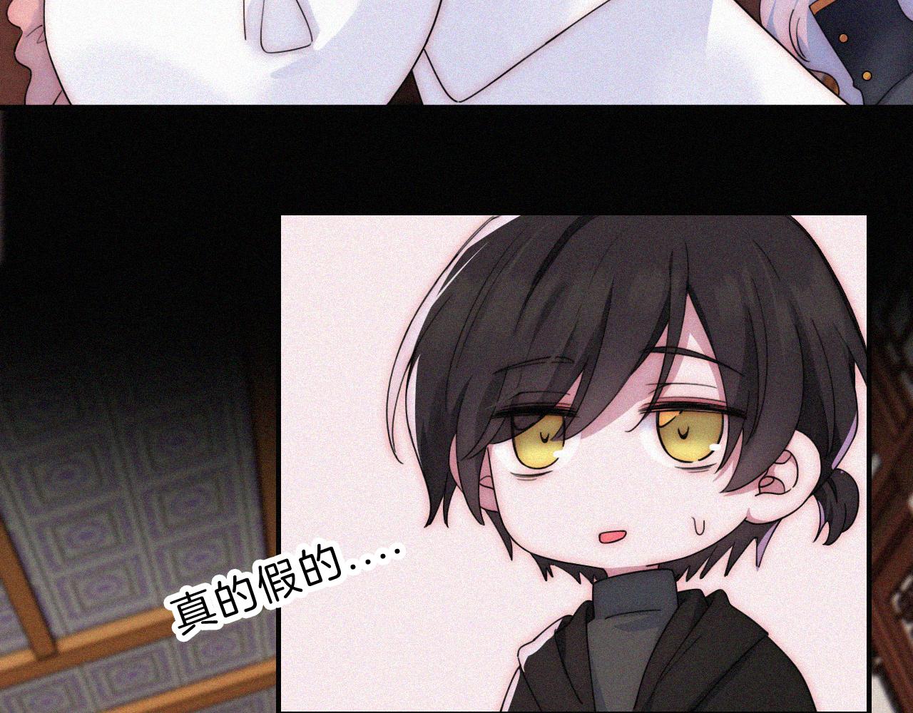 第178夜 赌气，巡夜。27