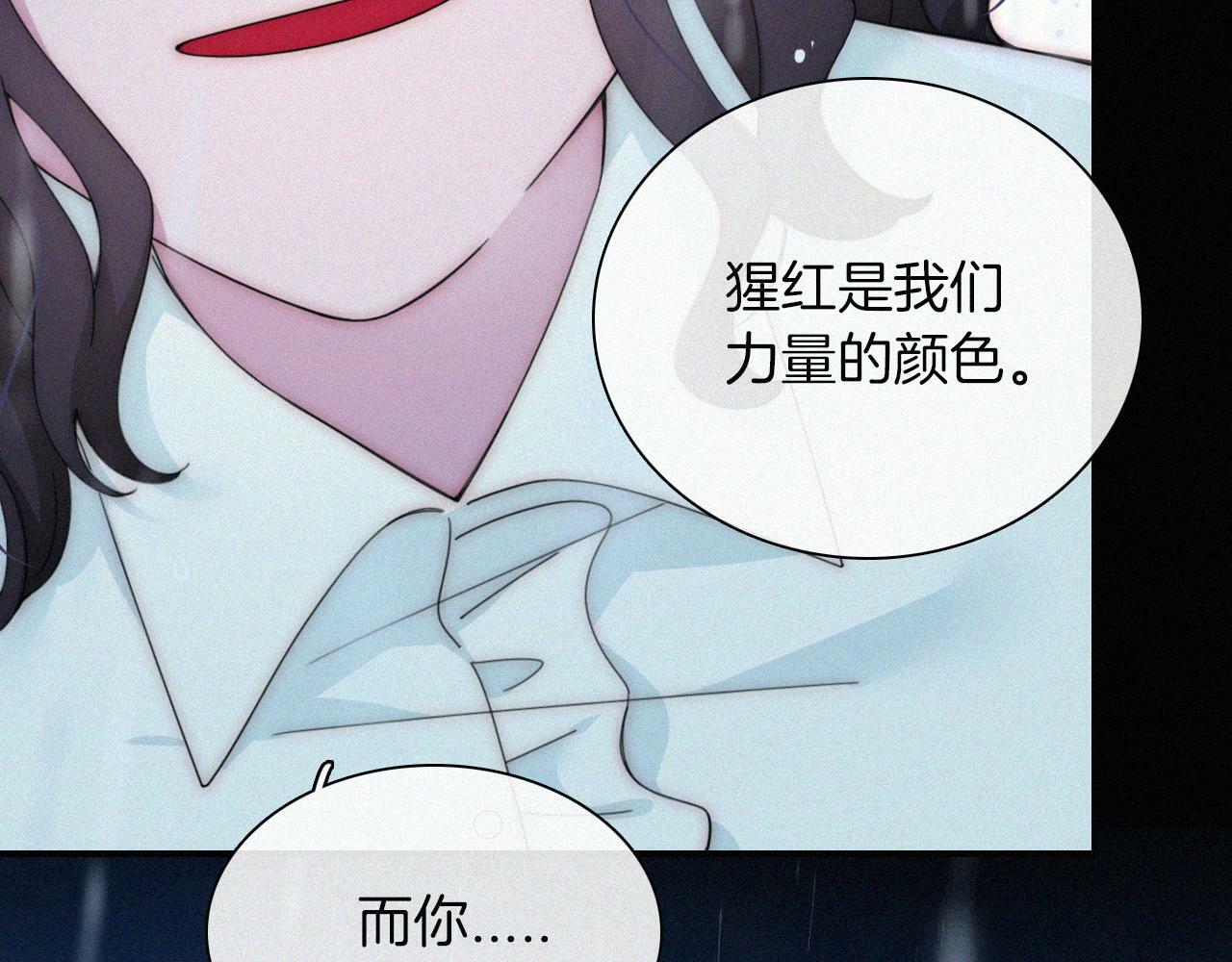 第212话 道路88