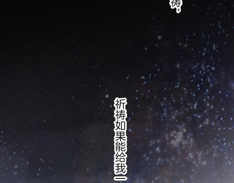 第122夜 信仰77