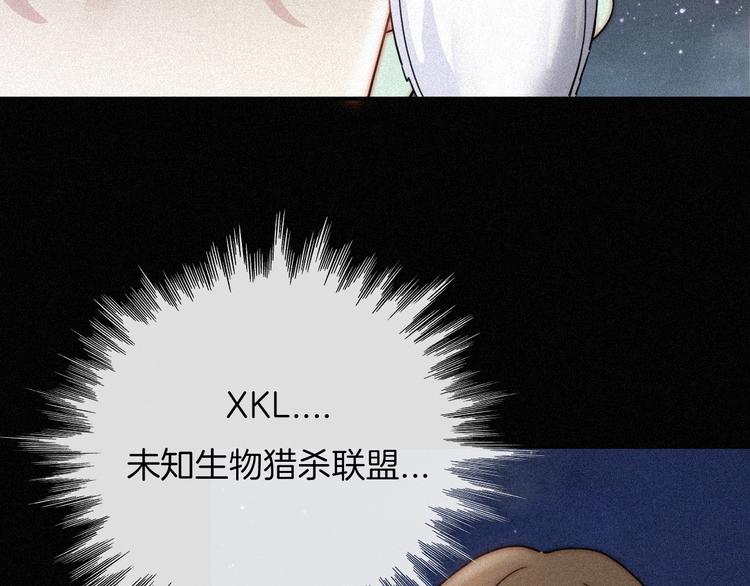 第77夜 虞风2