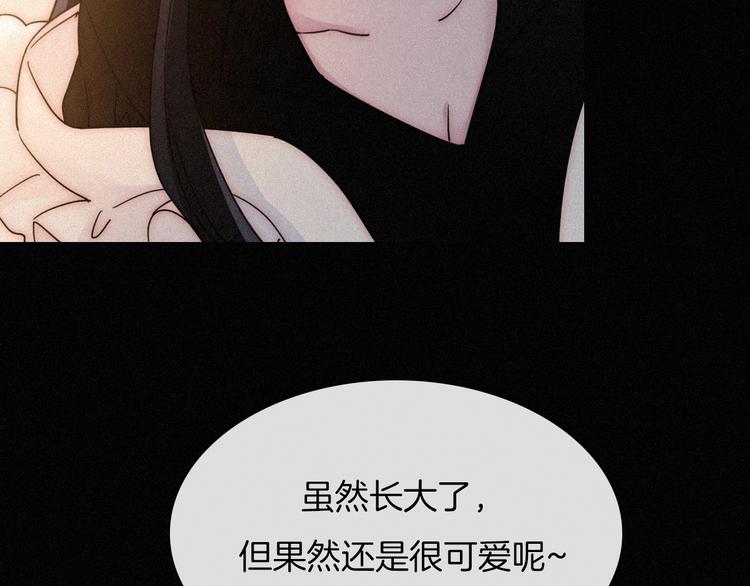 第85夜 嫉妒71