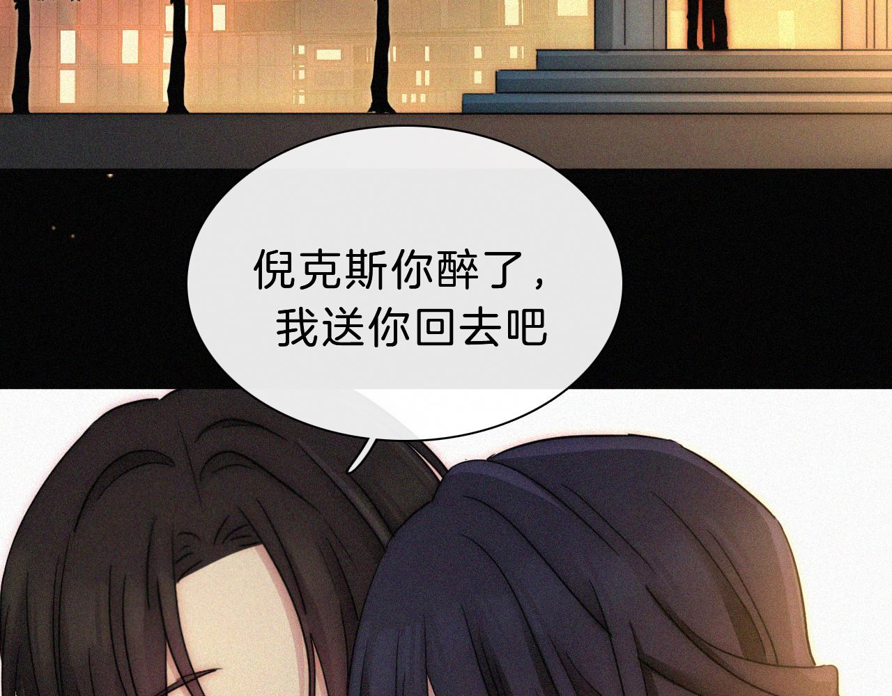 番外 消失的他58