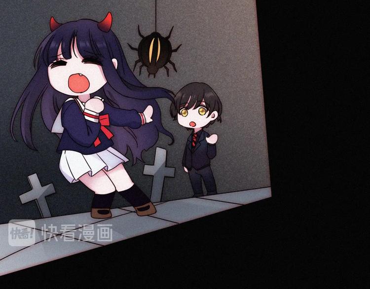 特别篇 今夜夜不眠61
