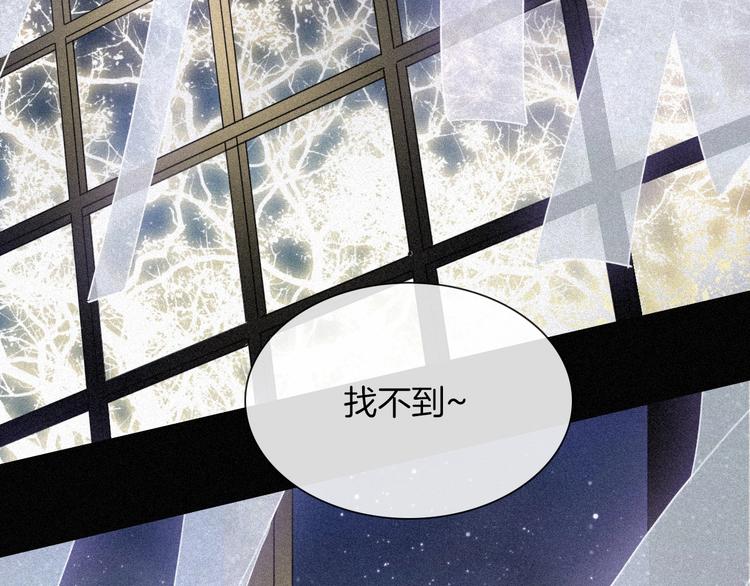 第80夜 主与仆101
