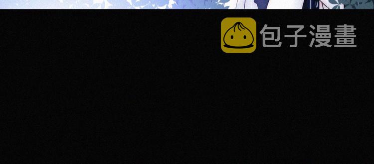 第95夜 天使的名字107