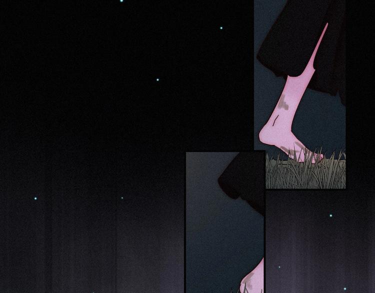 第59话 女王的过去52