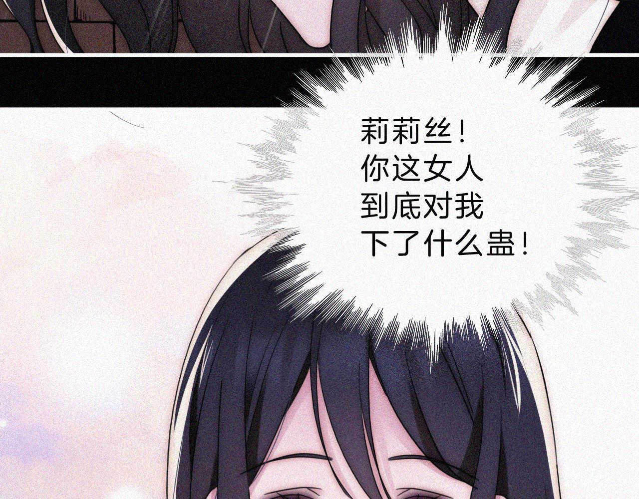 第219夜 渴求66