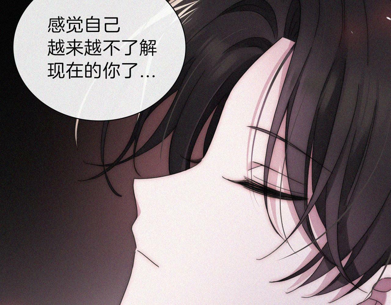第200话 父女、开端16