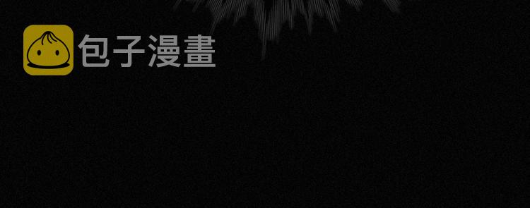 第77夜 虞风111