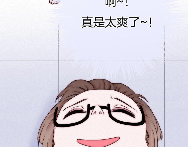 第49话 坏我好事9
