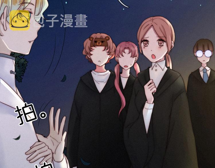 第48话 心意8