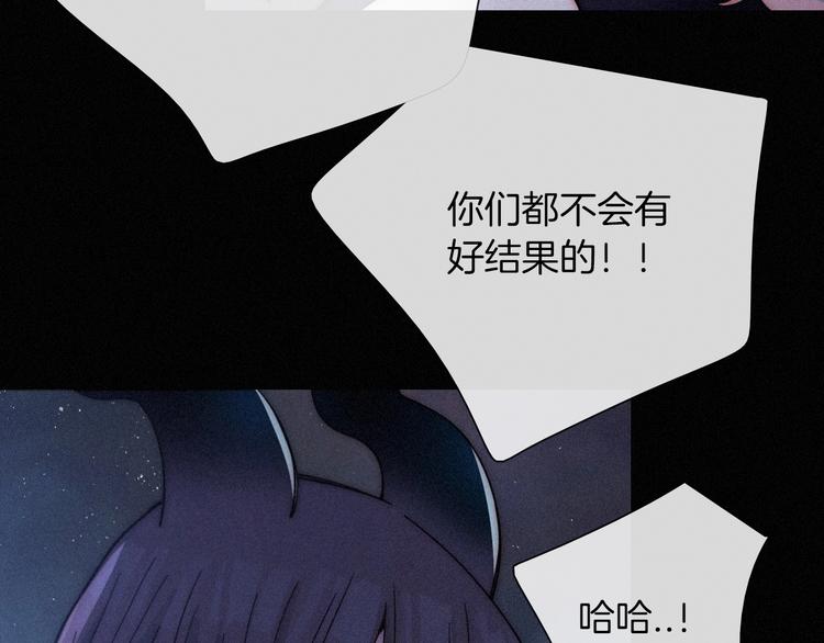 第66夜 人偶81