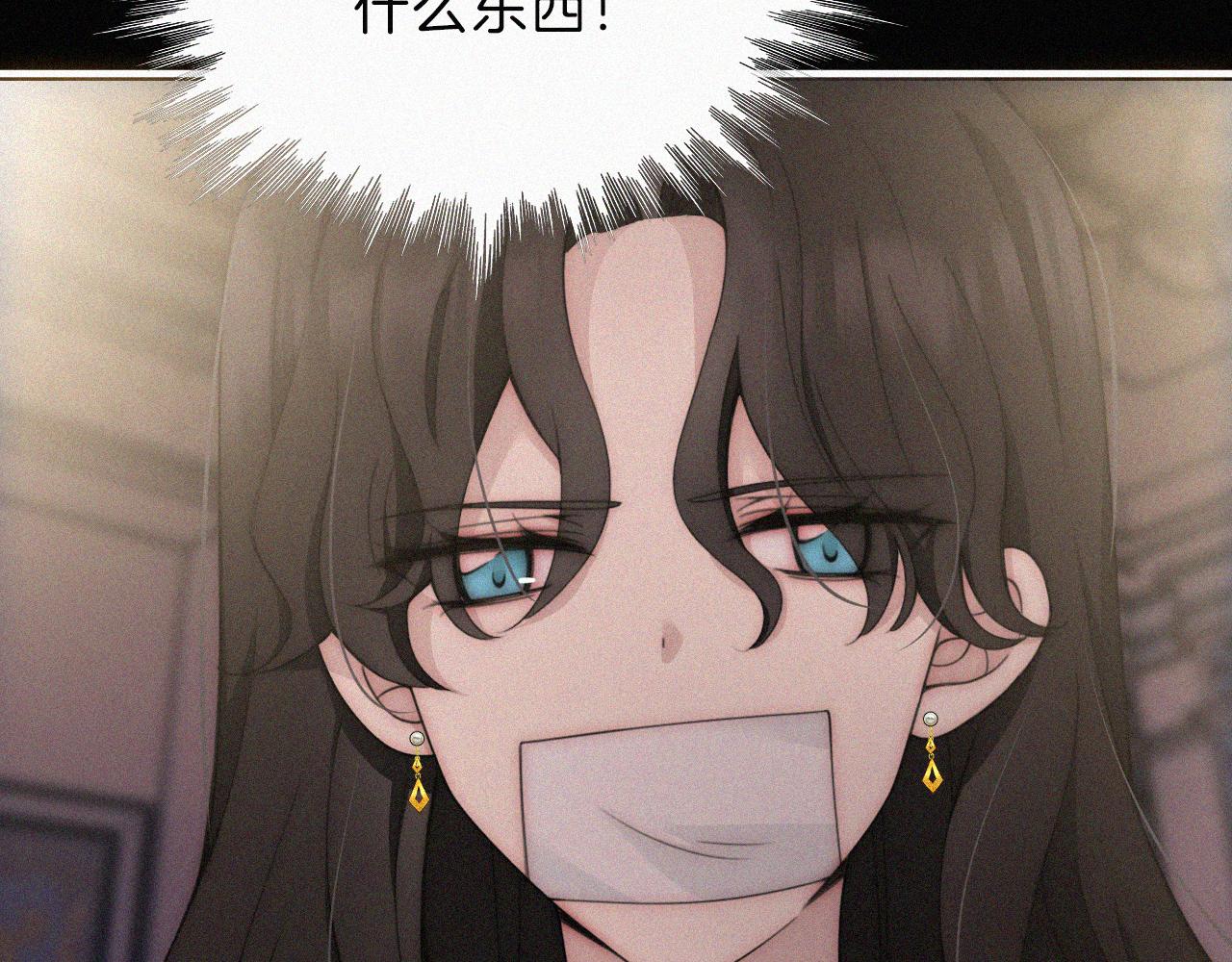 第190夜 失踪的少女们26