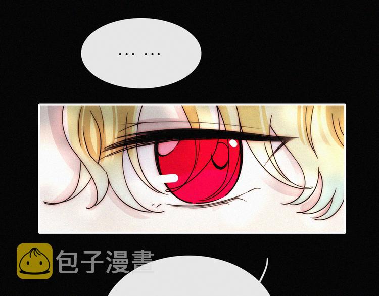第127夜 【番外】我们（下）52