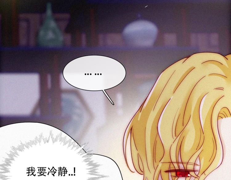 特别篇 天使的爱情（下）67