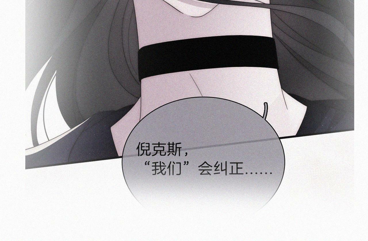 第212话 道路62