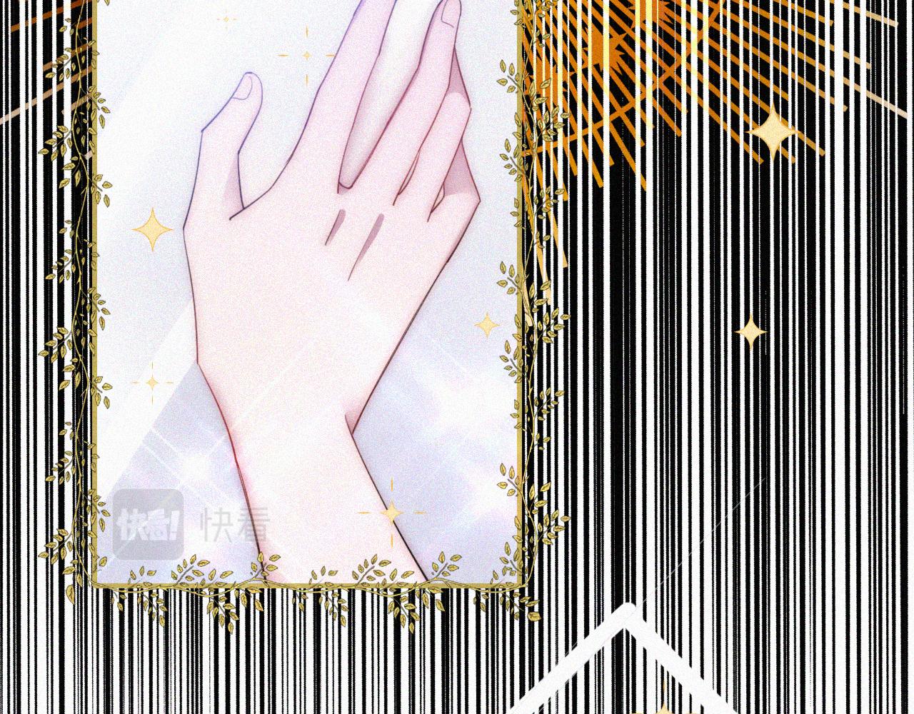 第159夜 恐怖来袭13