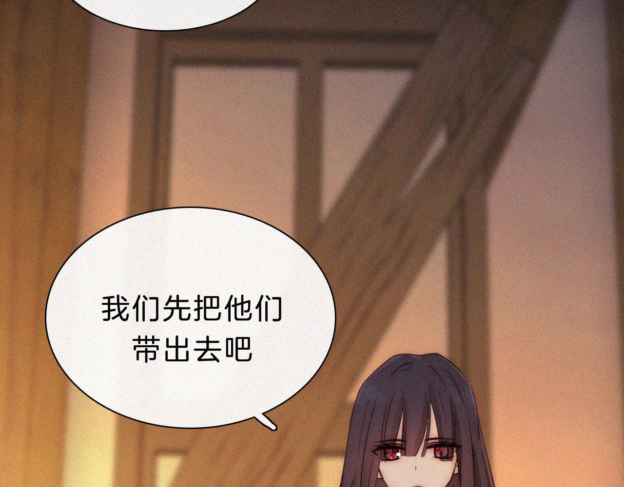 第165夜 义无反顾82