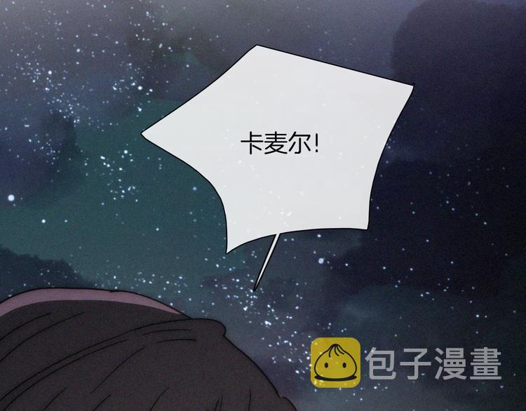 第104夜 和解77
