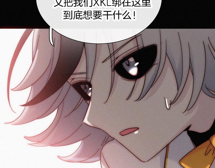 第94夜 若我们能只如初遇7