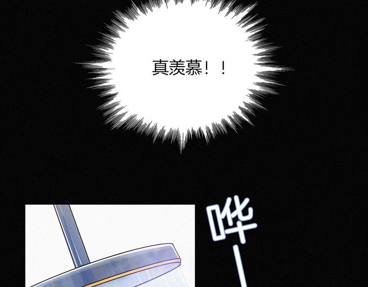 番外 前夜19