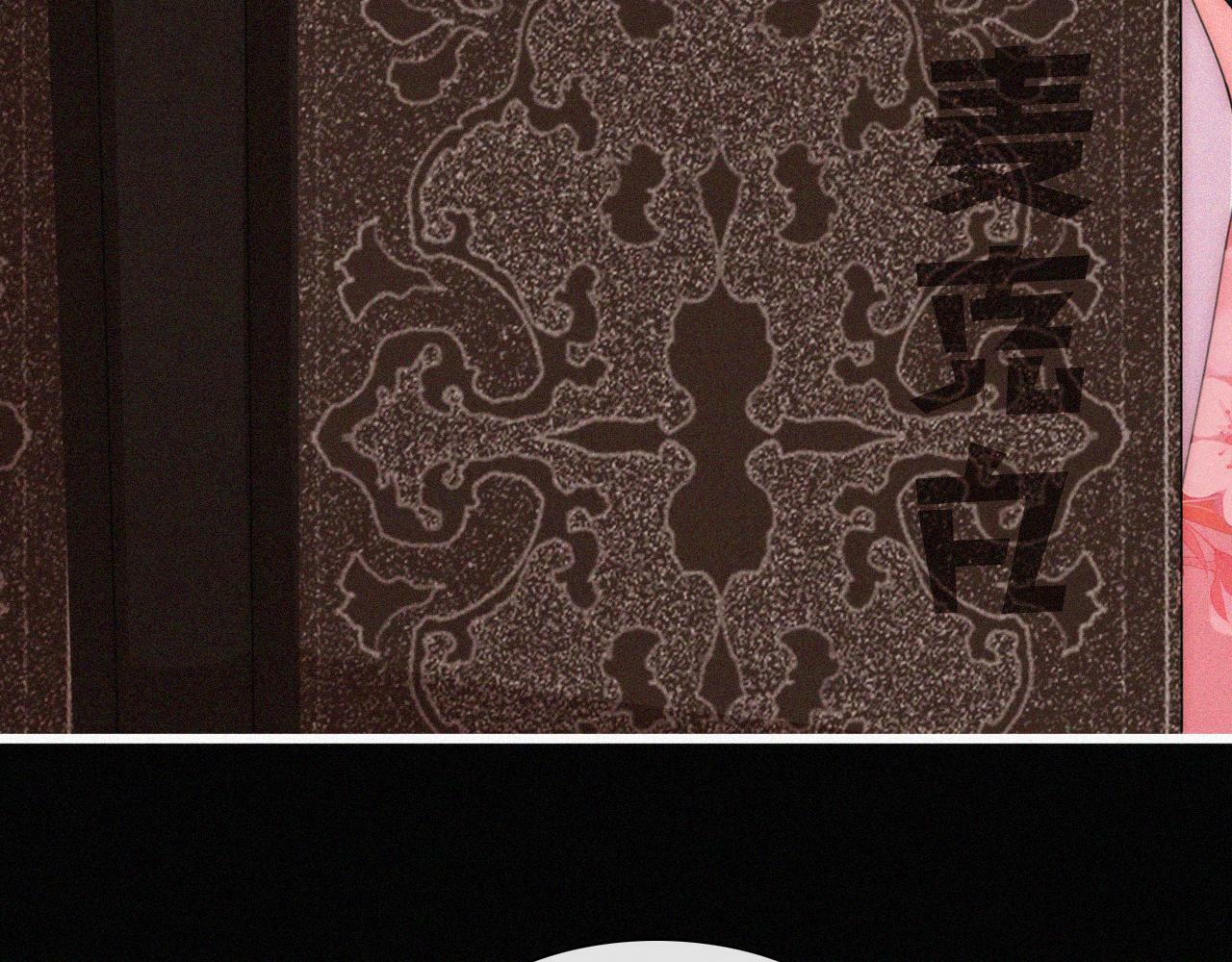 第213话 【生日特别篇】“坏神明”19