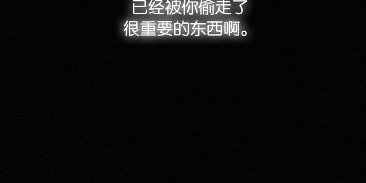 第72夜 降咒的圣诞老人98