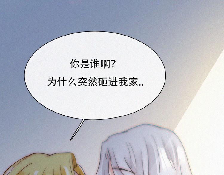 特别篇 天使的爱情（上）62