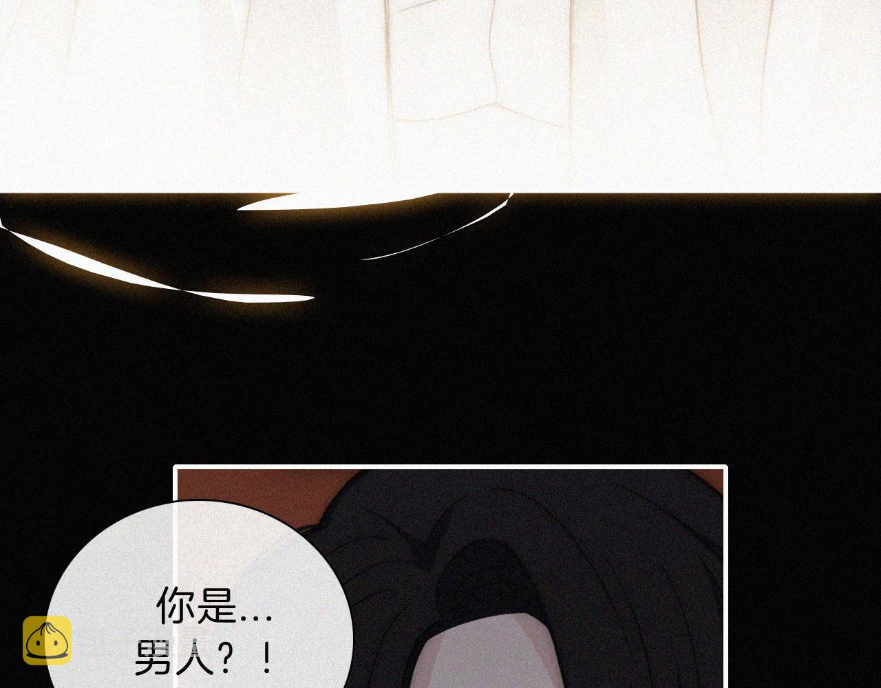 第190夜 失踪的少女们36