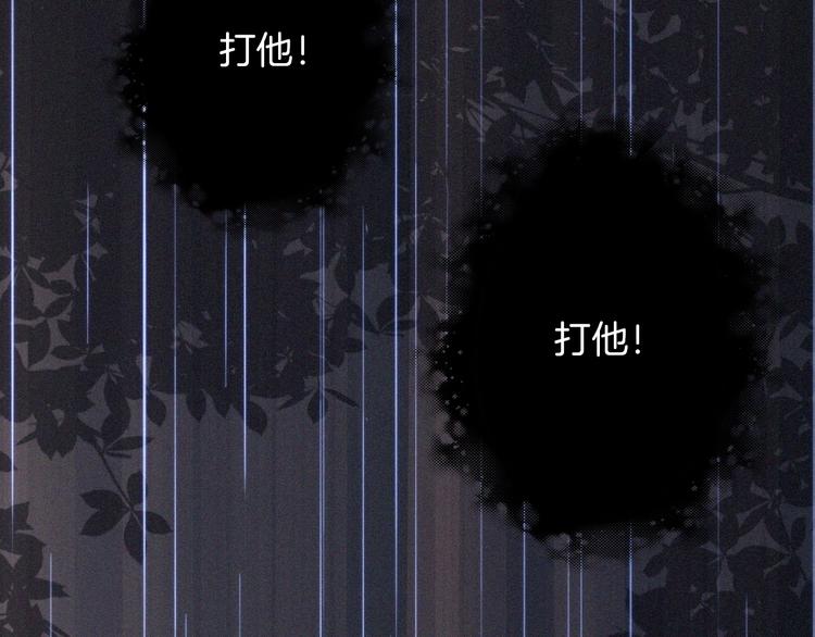 第95夜 天使的名字21