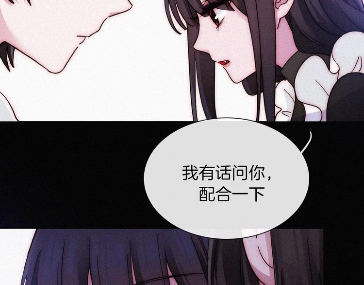 番外 前夜28