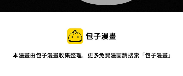 第141夜 猩红的黑99