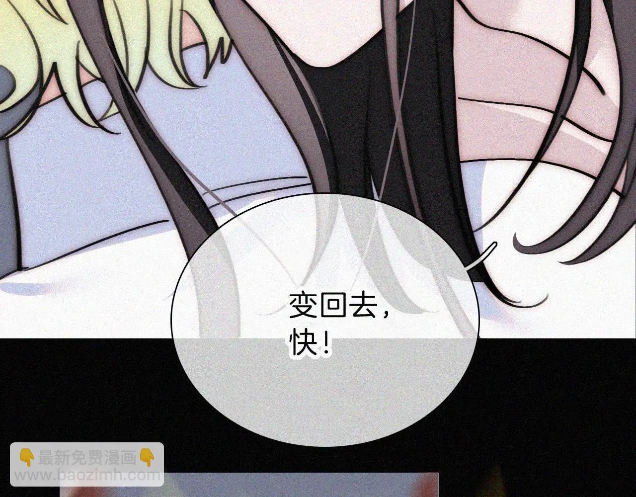 第223话 担心59