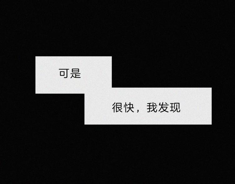 第144夜 神明的天使27