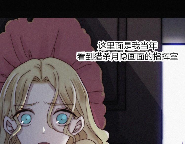 第121夜 孤独的苹果派83