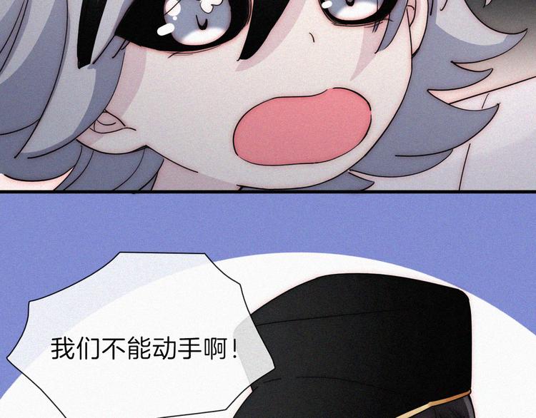 第108夜 久违的休息37