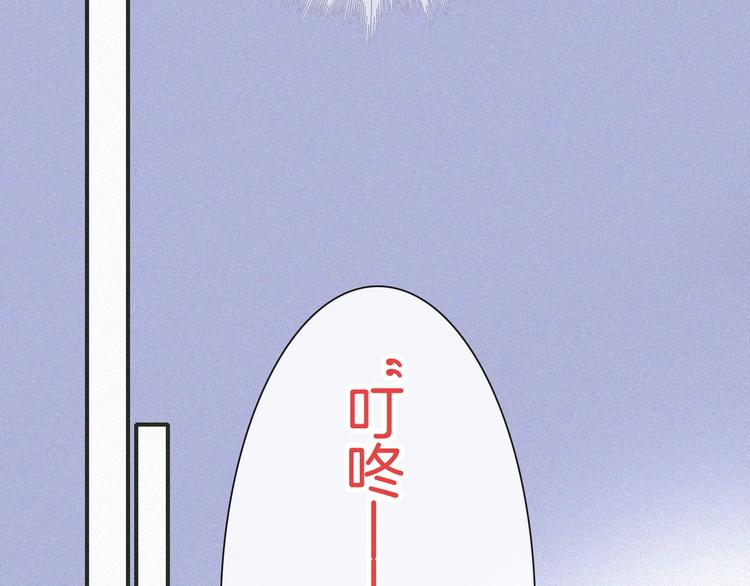 第104夜 和解97