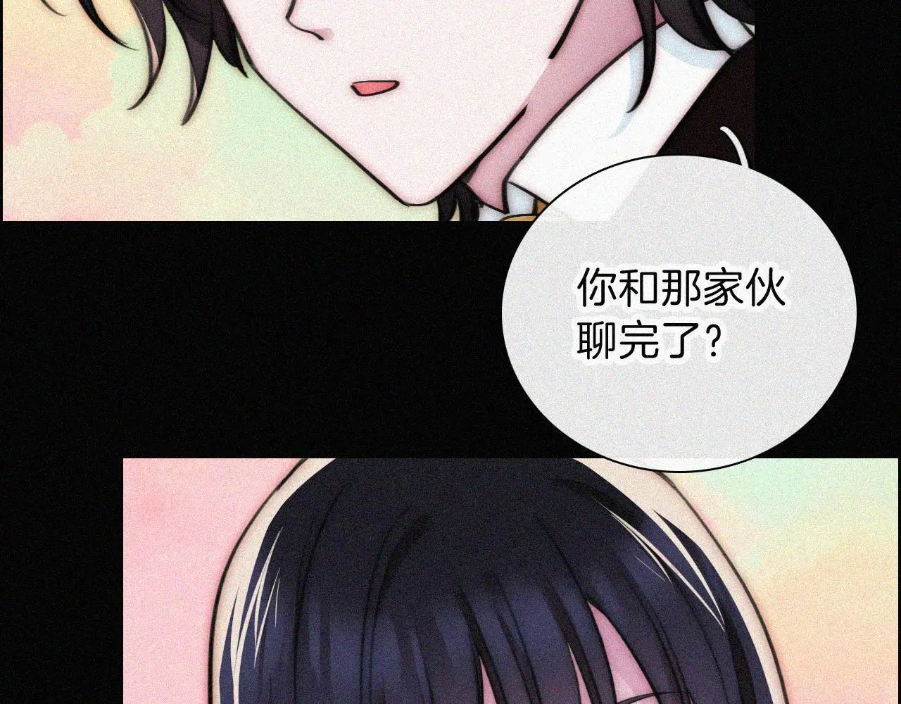 第224夜 面谈68
