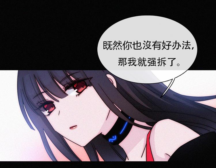 第106夜 宿命，引爆45